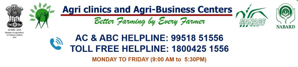Agri Clinics and Agri Business Centers