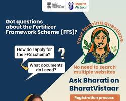 Bharat-VISTAAR Initiative - AI in agriculture - Krishicenter